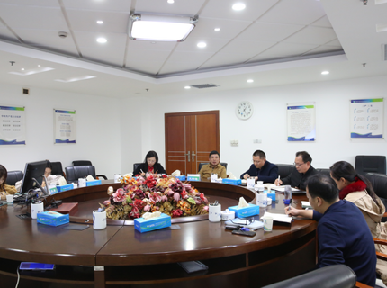 公司部署黨的十九屆六中全會精神學(xué)習(xí)宣傳貫徹工作