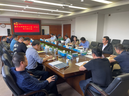 澧水公司黨組中心組（擴大）專題學習貫徹黨的二十大精神