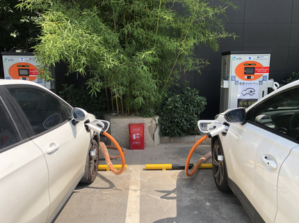 澧水公司進軍長沙新能源汽車充電市場