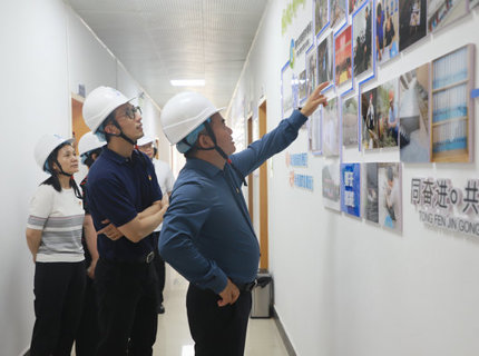 長江委“治江先鋒堡壘”考核組到皂市電站、澧能公司黨支部開展現(xiàn)場考核