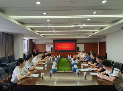 澧水公司2023年新員工入職培訓圓滿結束