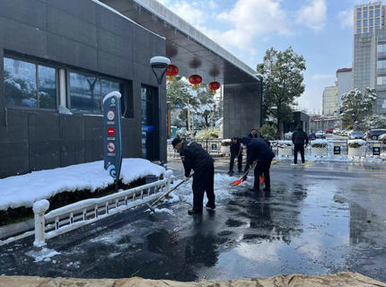 雪落知寒意，行動暖人心