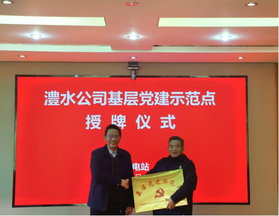 202401311610463860.jpg 202401311610463860.jpg