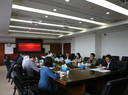 起跑就加速 開局即沖刺