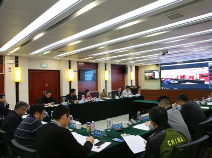 公司召開2024年一季度安委會會議