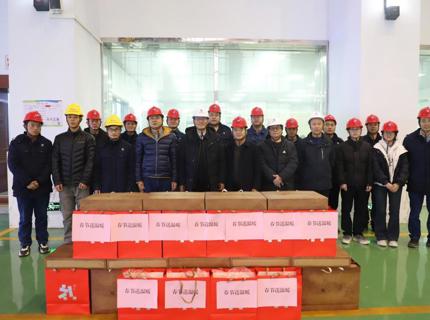 公司領導開展春節前走訪慰問活動