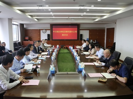 陳印輝與中交疏浚集團董事長劉永滿交流座談