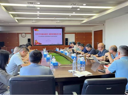 王俊講授深入貫徹中央八項規定精神學習教育專題黨課