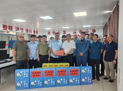 馬水山帶隊到澧水公司風電場調研，為一線職工“送清涼”